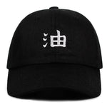 Jiraiya  Baseball Cap