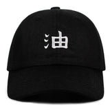 Jiraiya  Baseball Cap