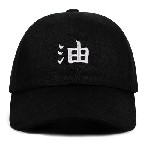 Jiraiya  Baseball Cap
