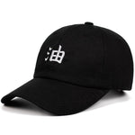 Jiraiya  Baseball Cap