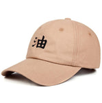 Jiraiya  Baseball Cap